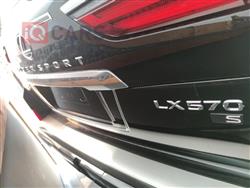 لێکزس LX